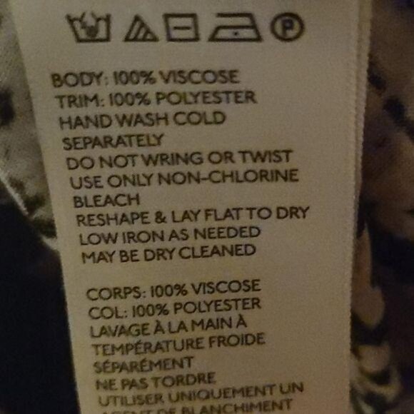 Cooperative Button Down Sheer Patterned High-Low Medium Vest - Picture 3 of 3